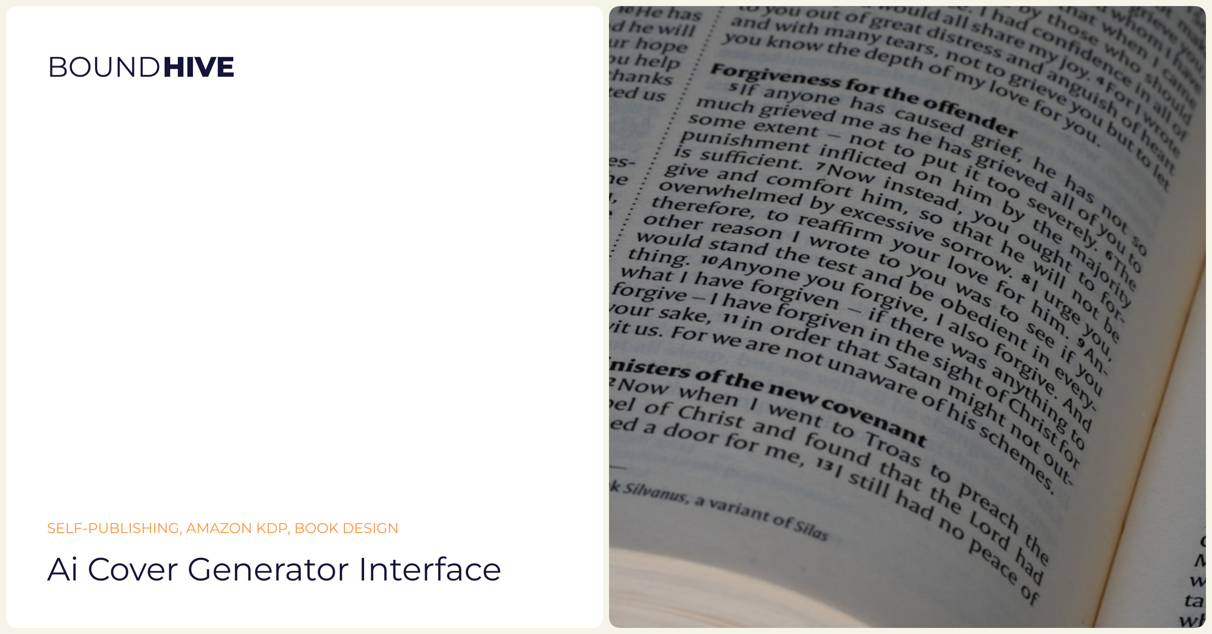 User interface of AI book cover generator AI Cover Generator Interface