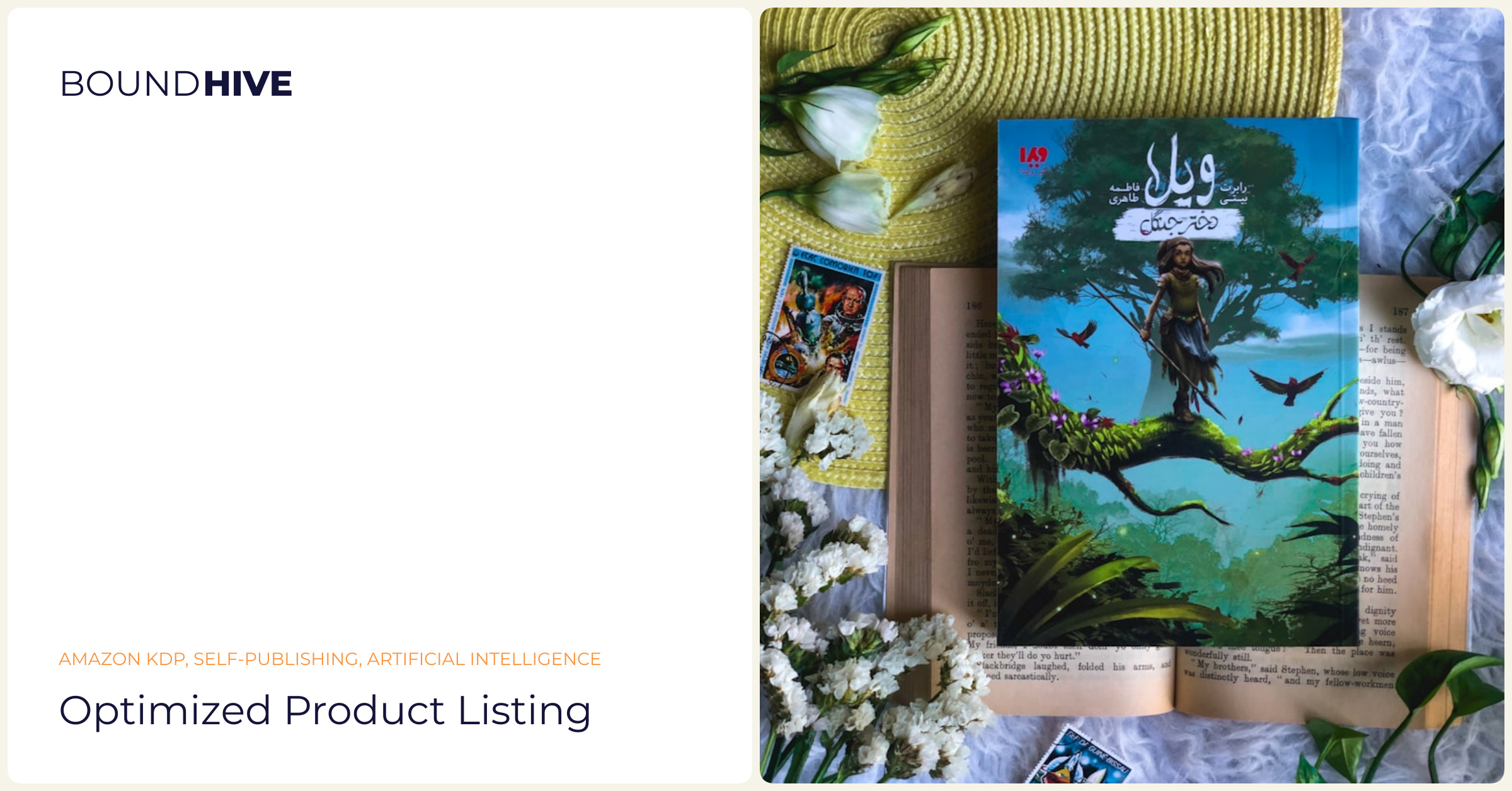 Optimized product listing Optimized product listing