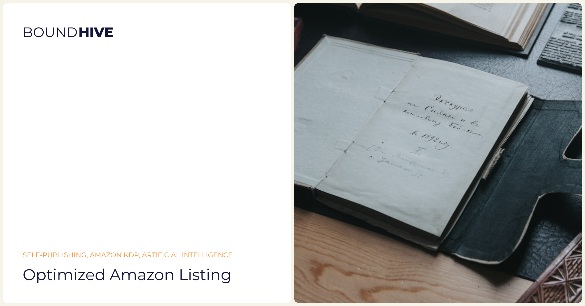 Optimized Amazon listing