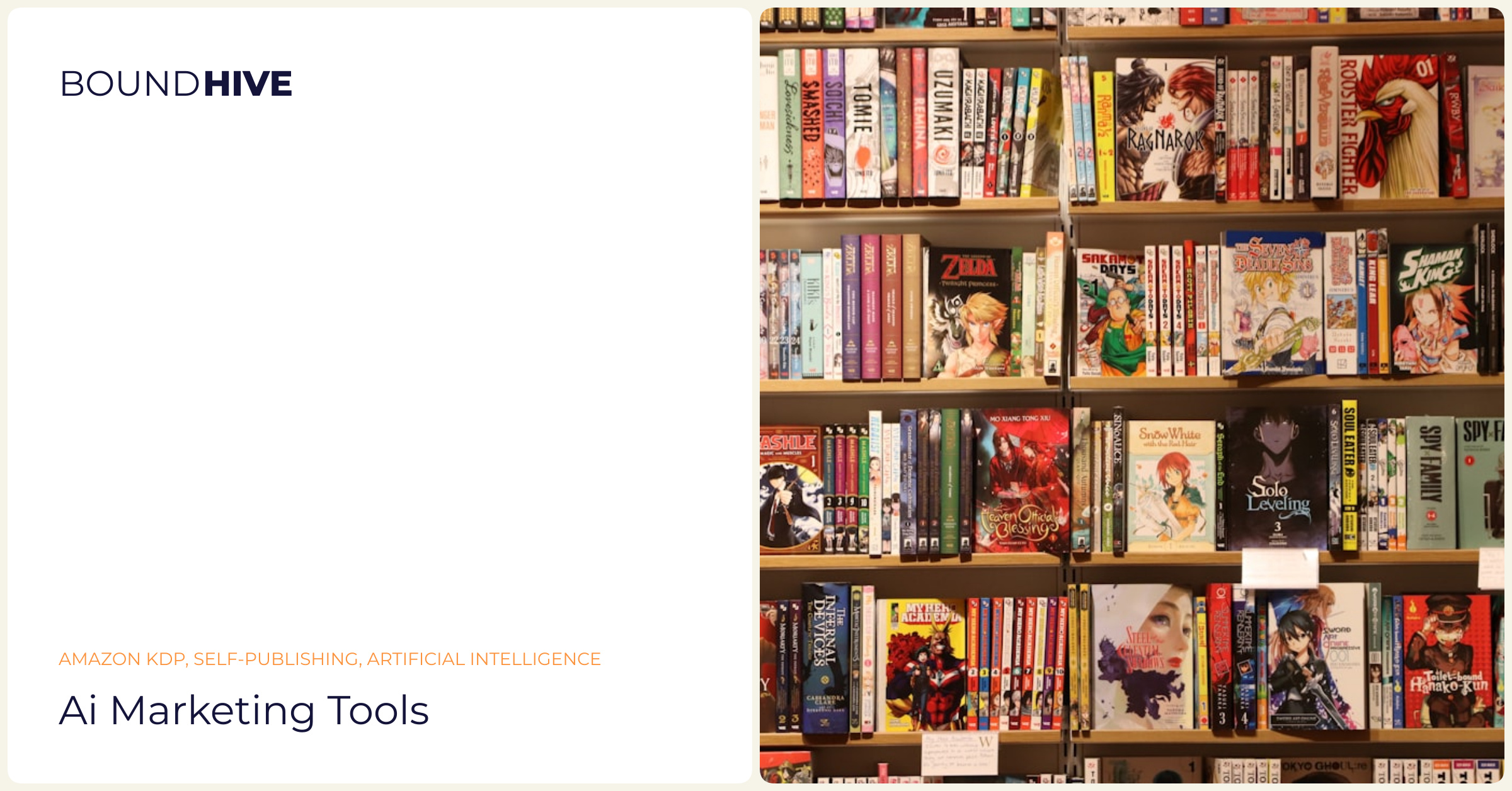 AI marketing tools