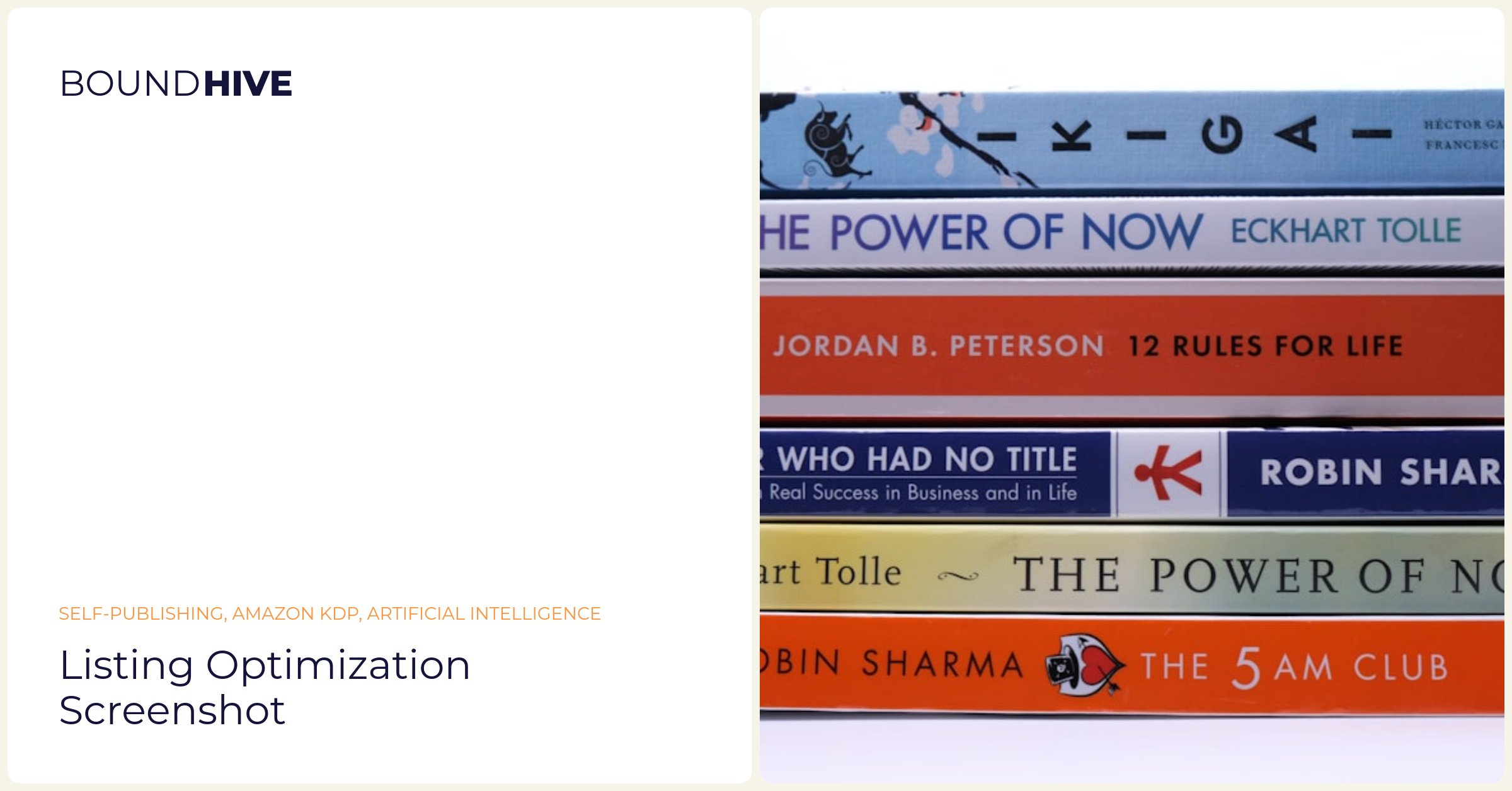 Listing optimization screenshot