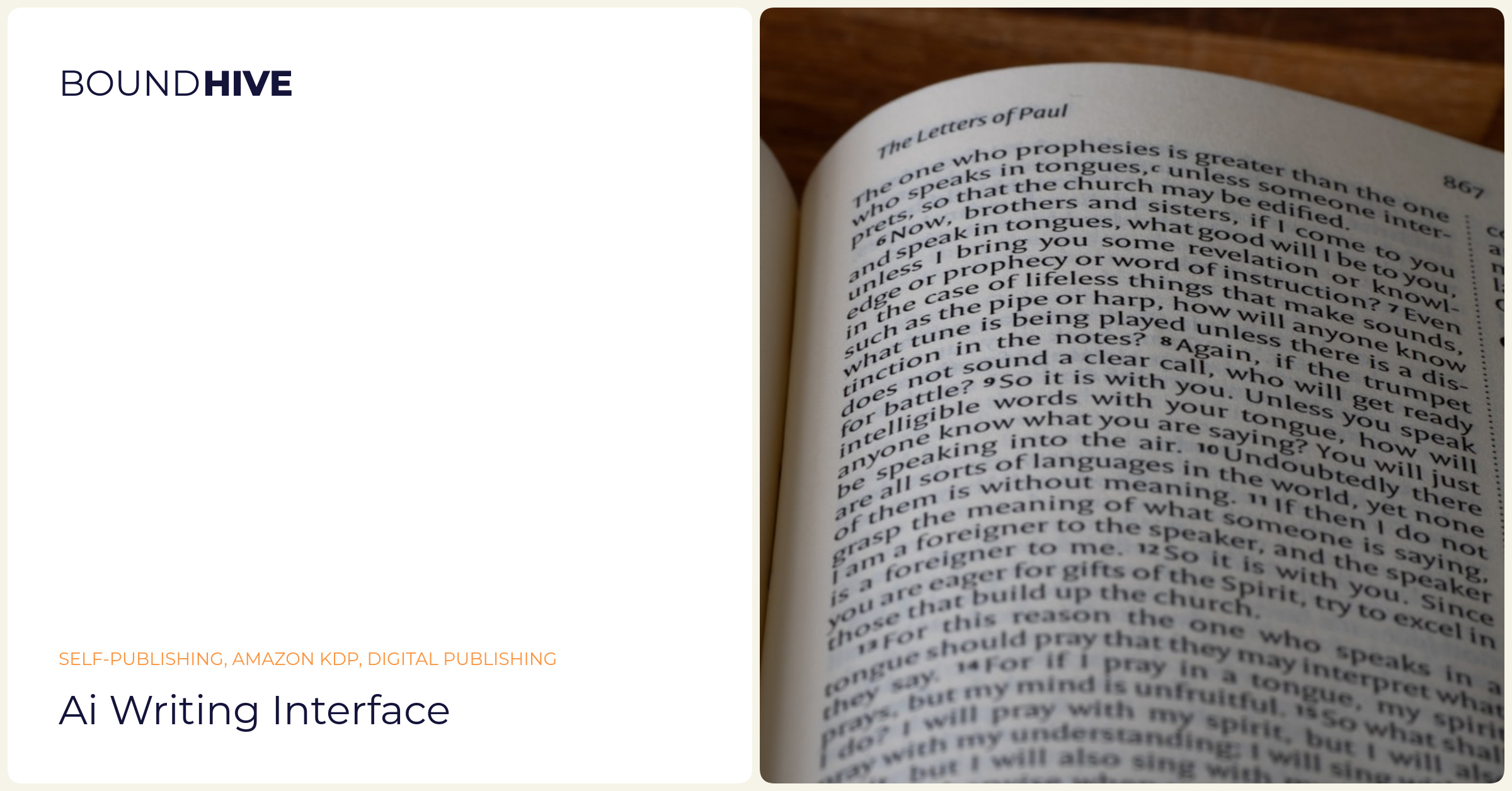 AI writing interface