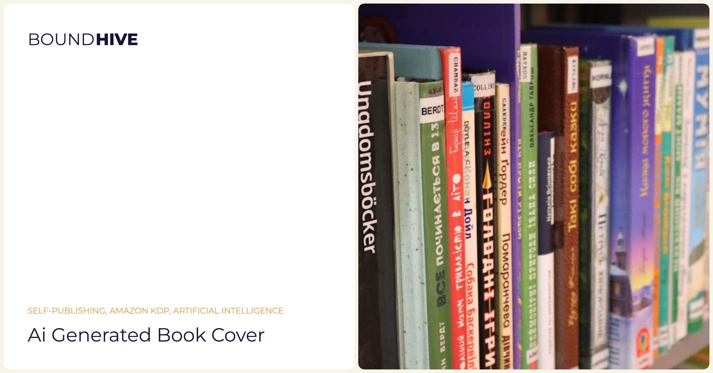 AI generated book cover AI generated book cover