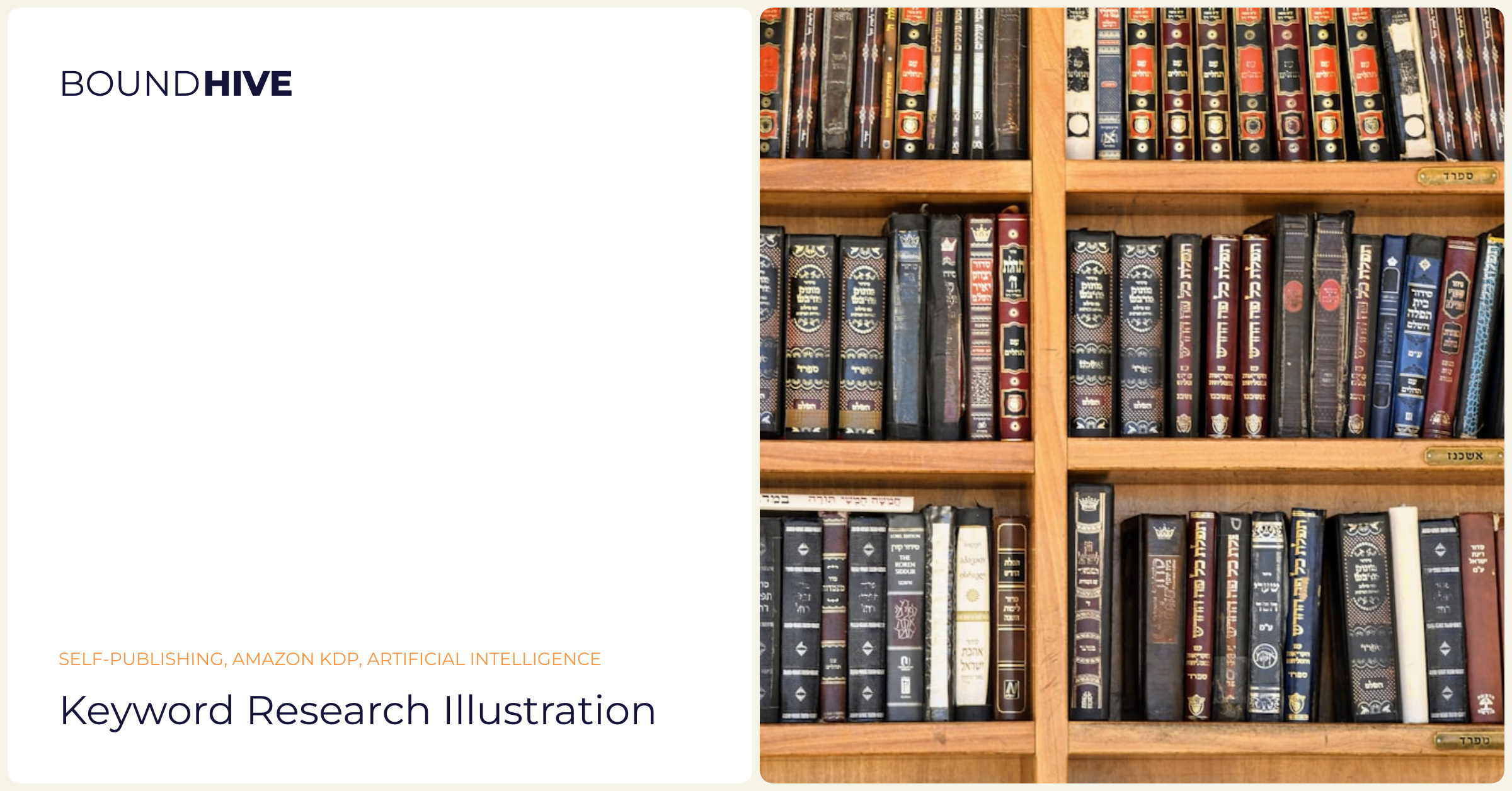 Keyword research illustration