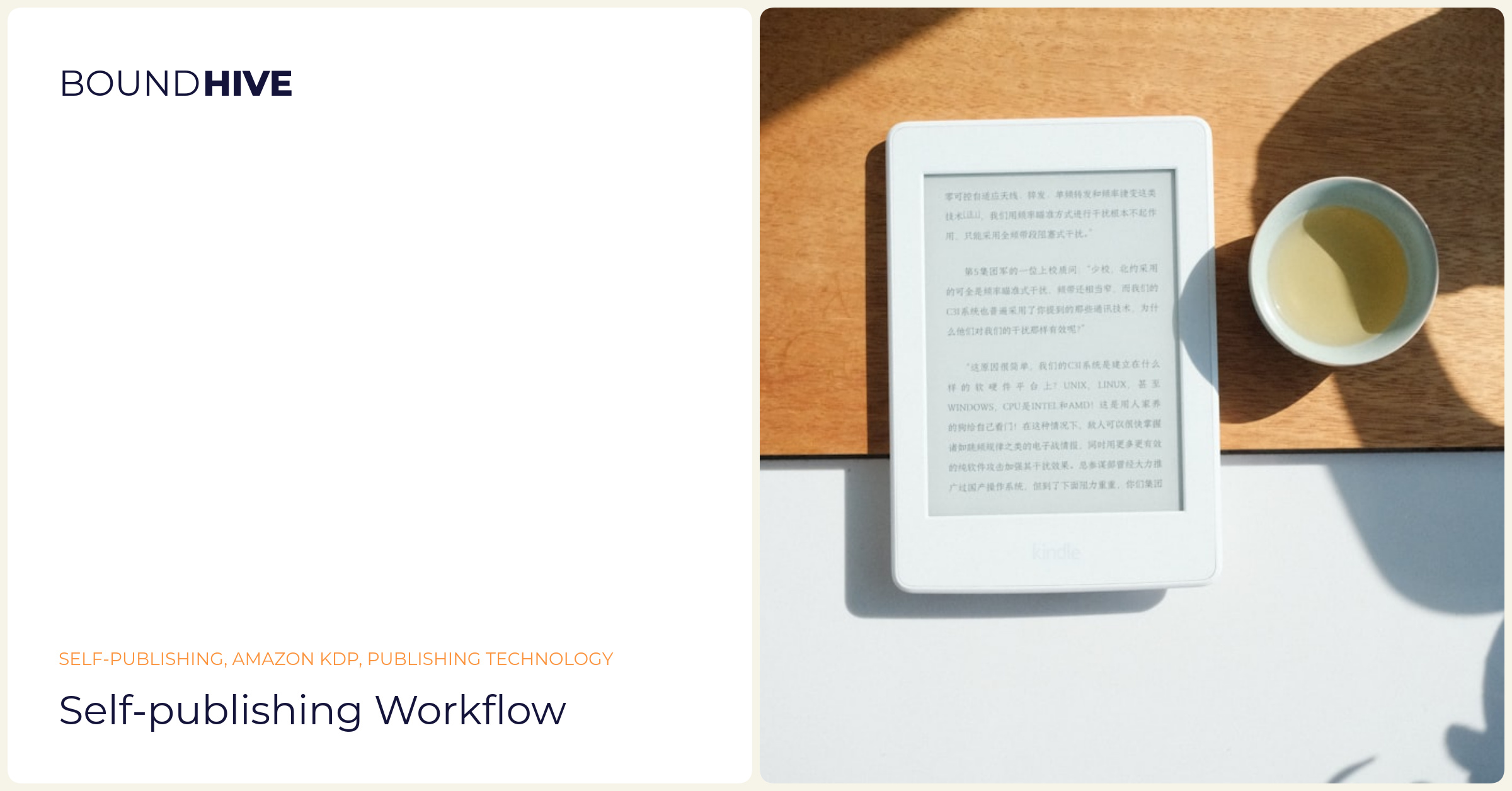 Self-publishing workflow