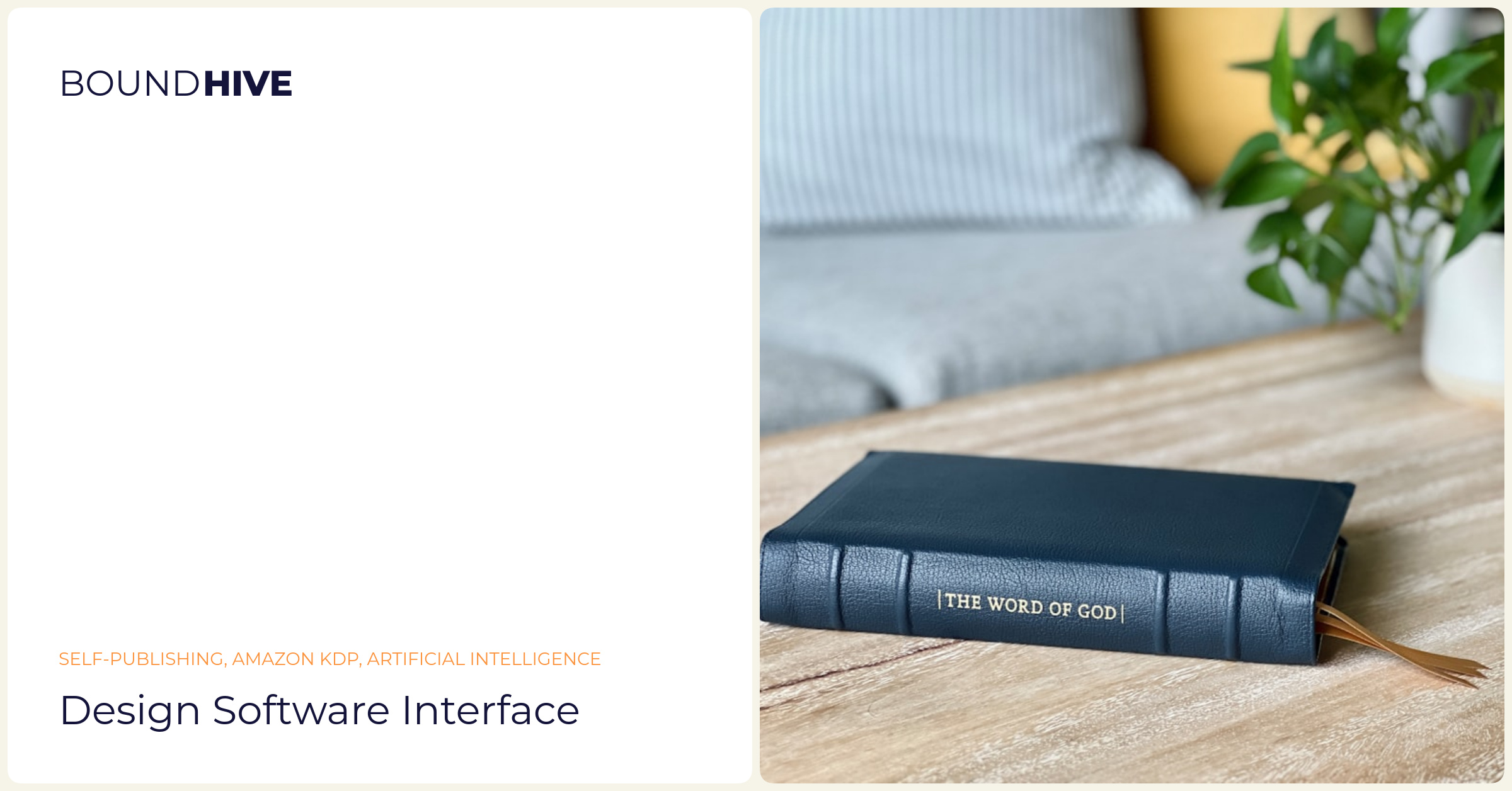 Design software interface Design software interface