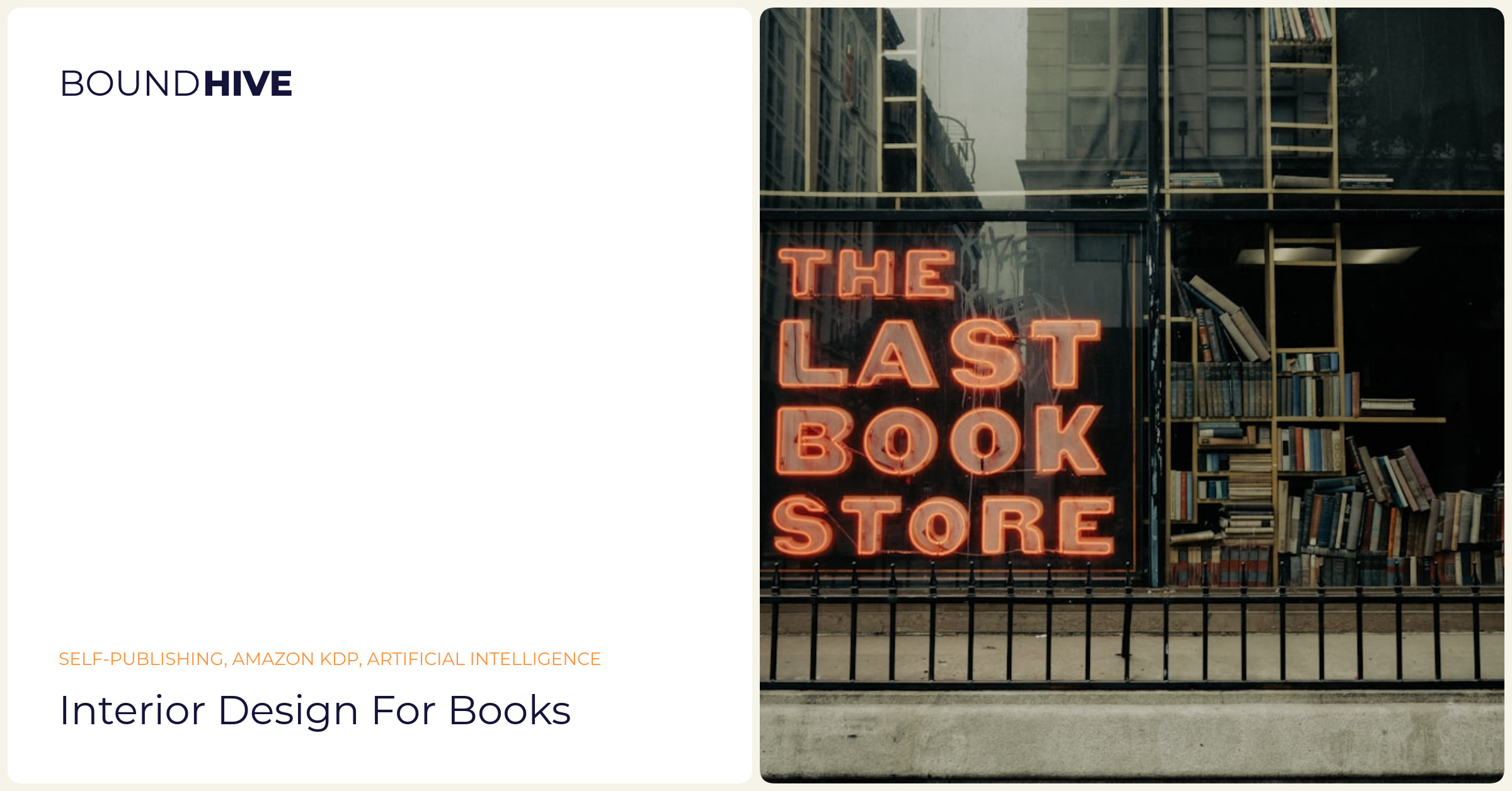 Interior design for books