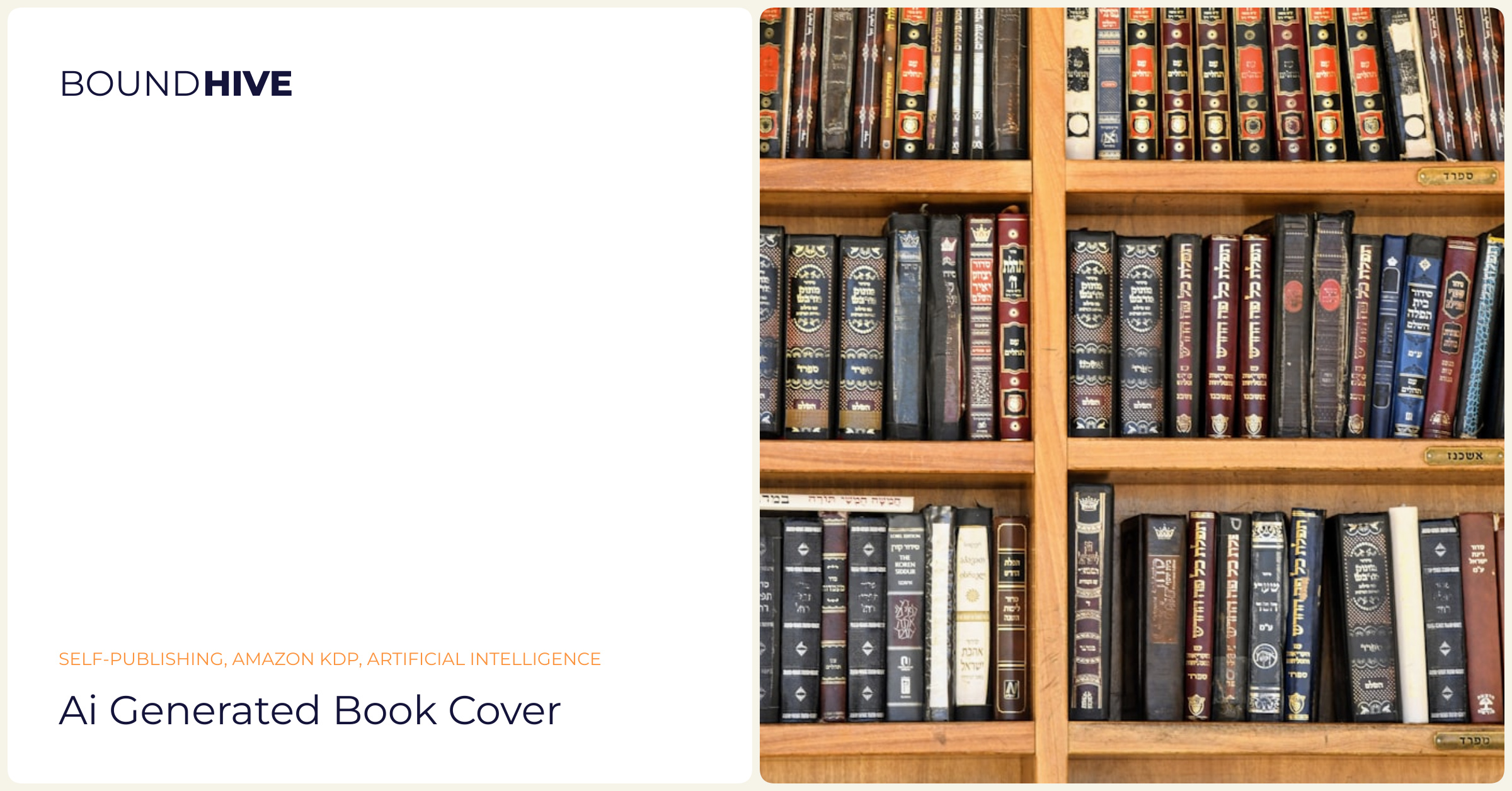 AI-generated book cover design AI generated book cover