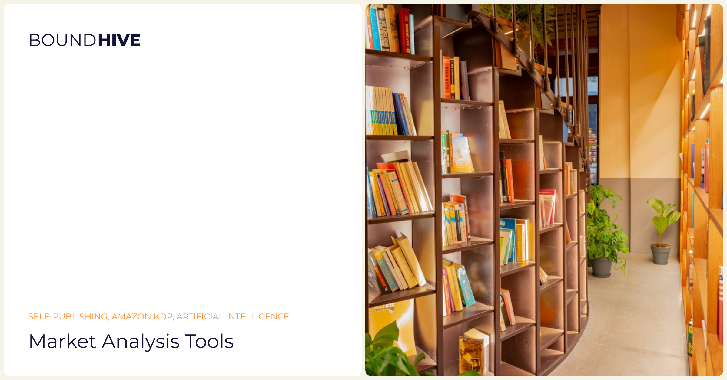 Market analysis tools