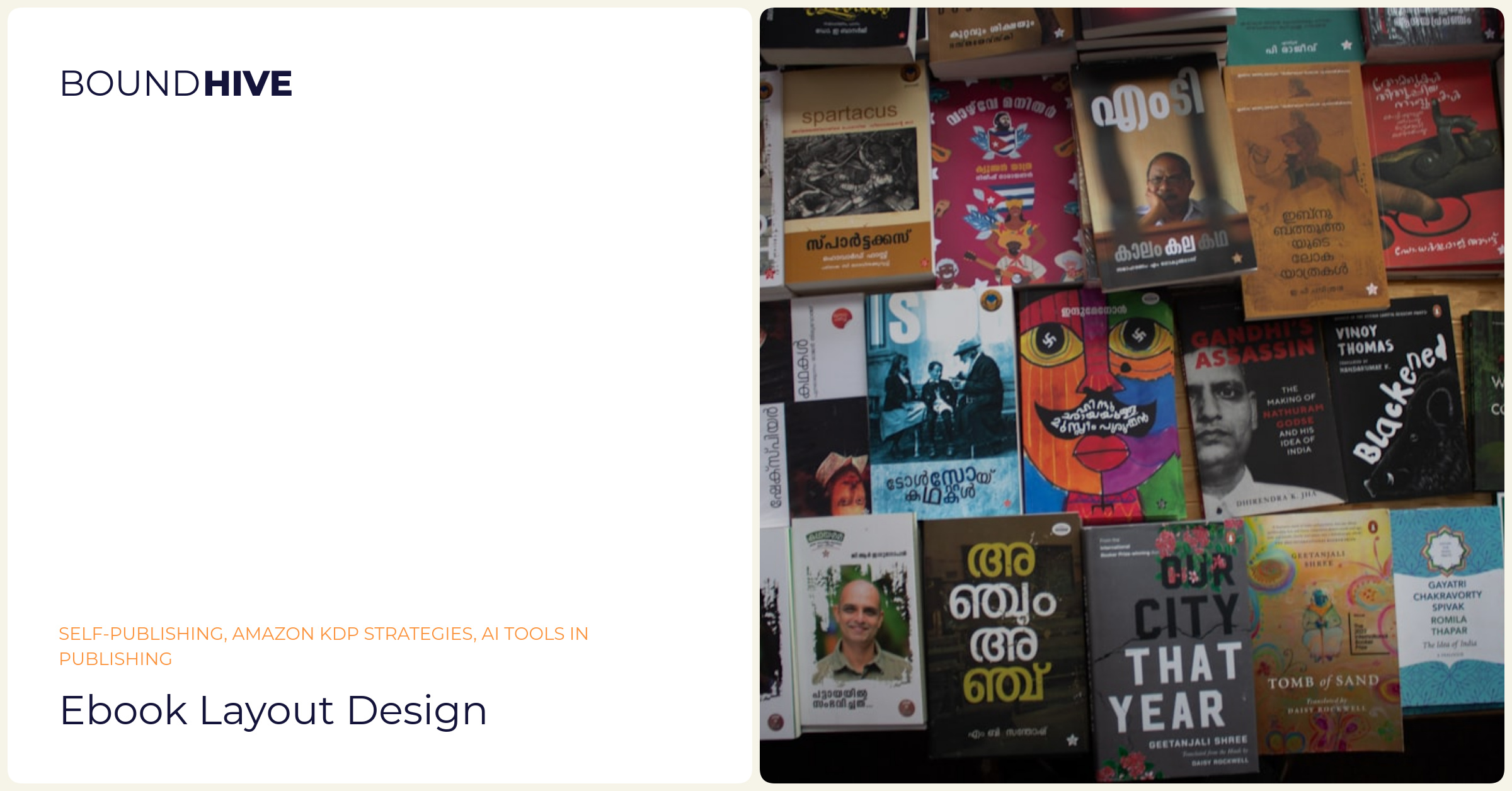 Ebook layout design