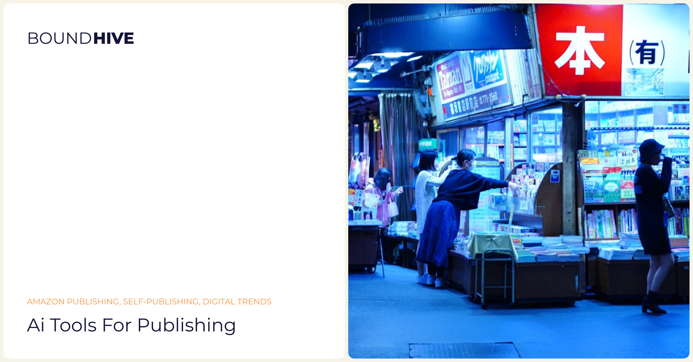AI tools simplifying compliance tasks AI tools for publishing