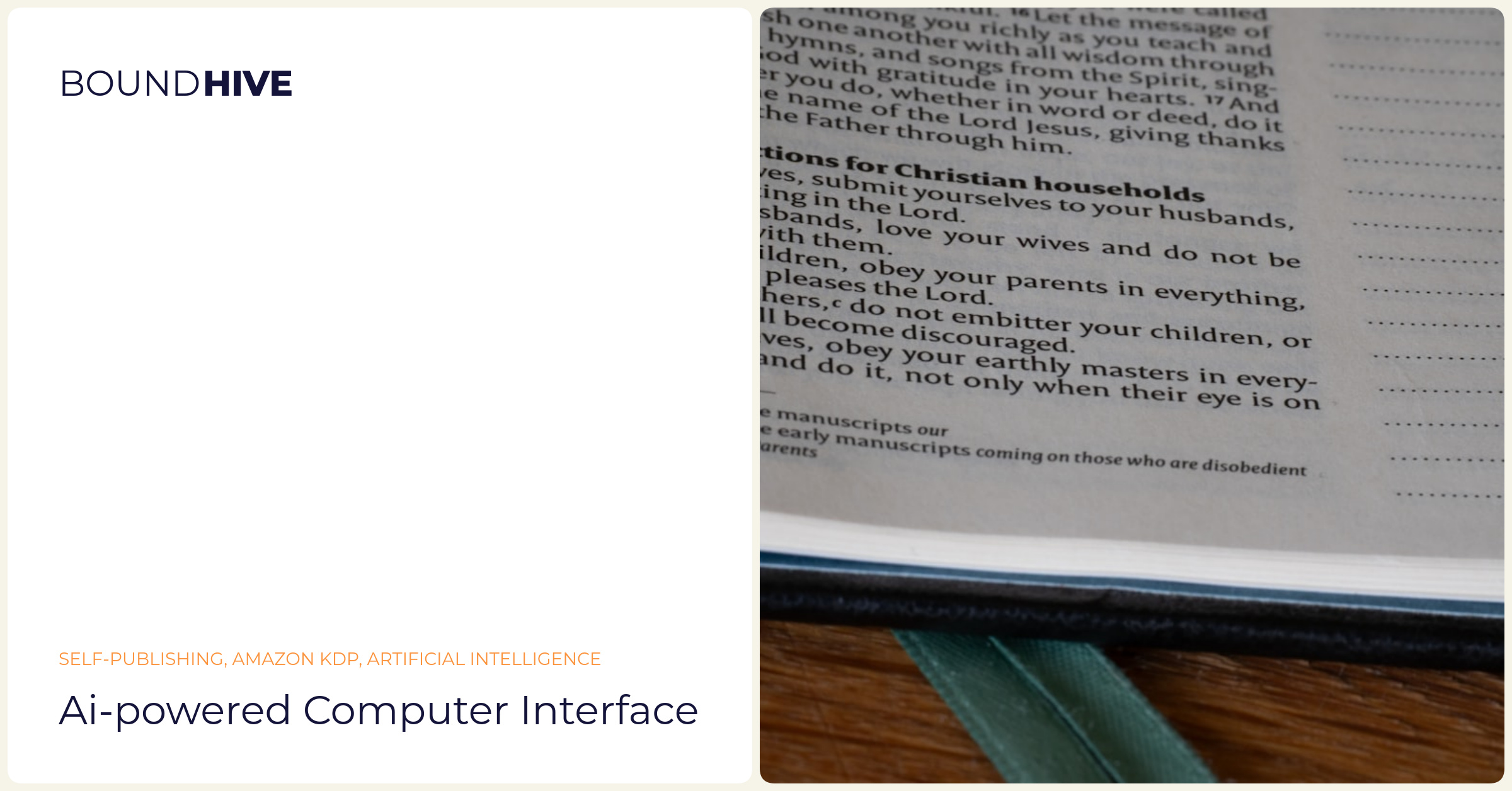 AI-powered computer interface