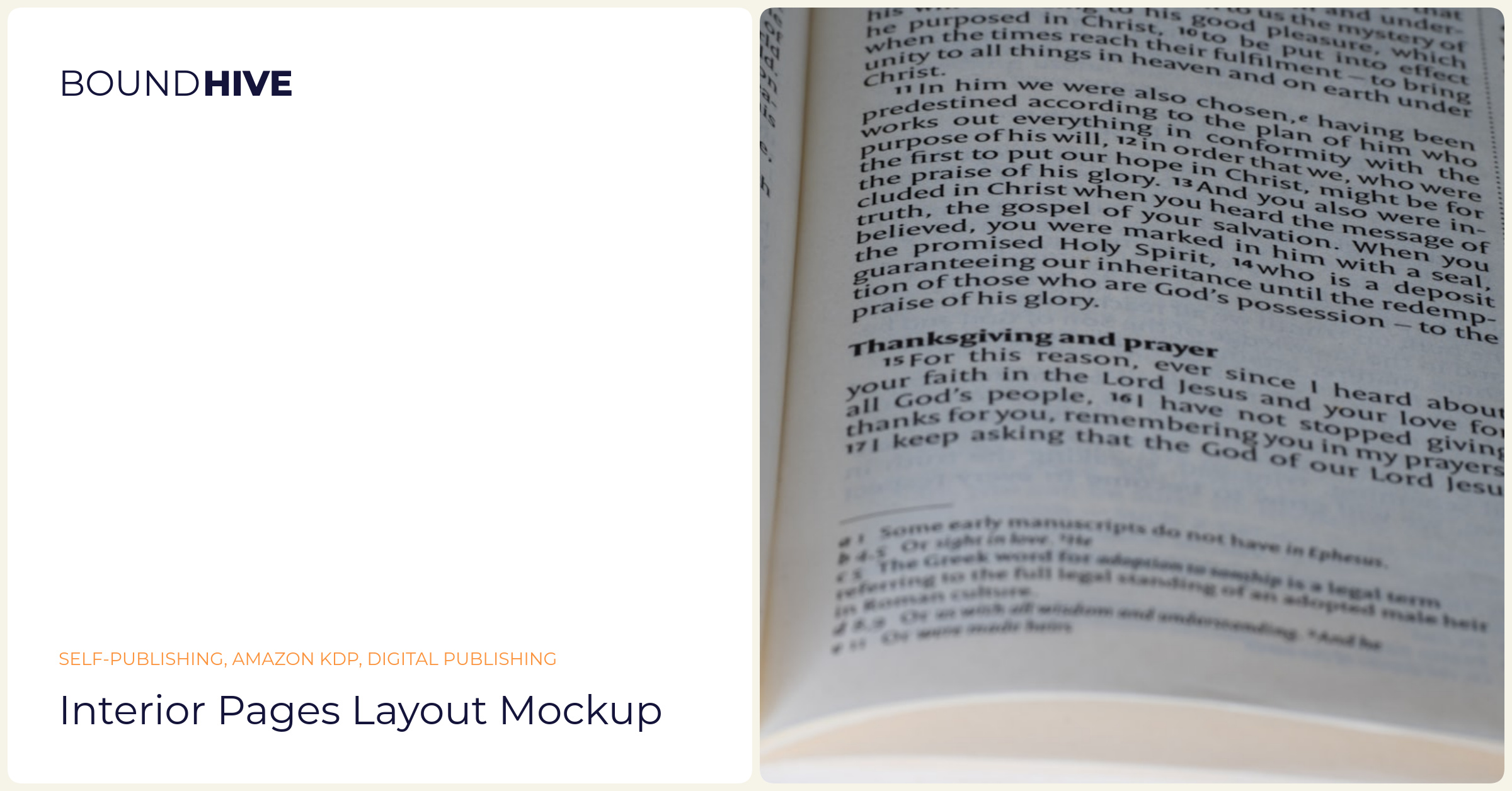 Interior pages layout mockup