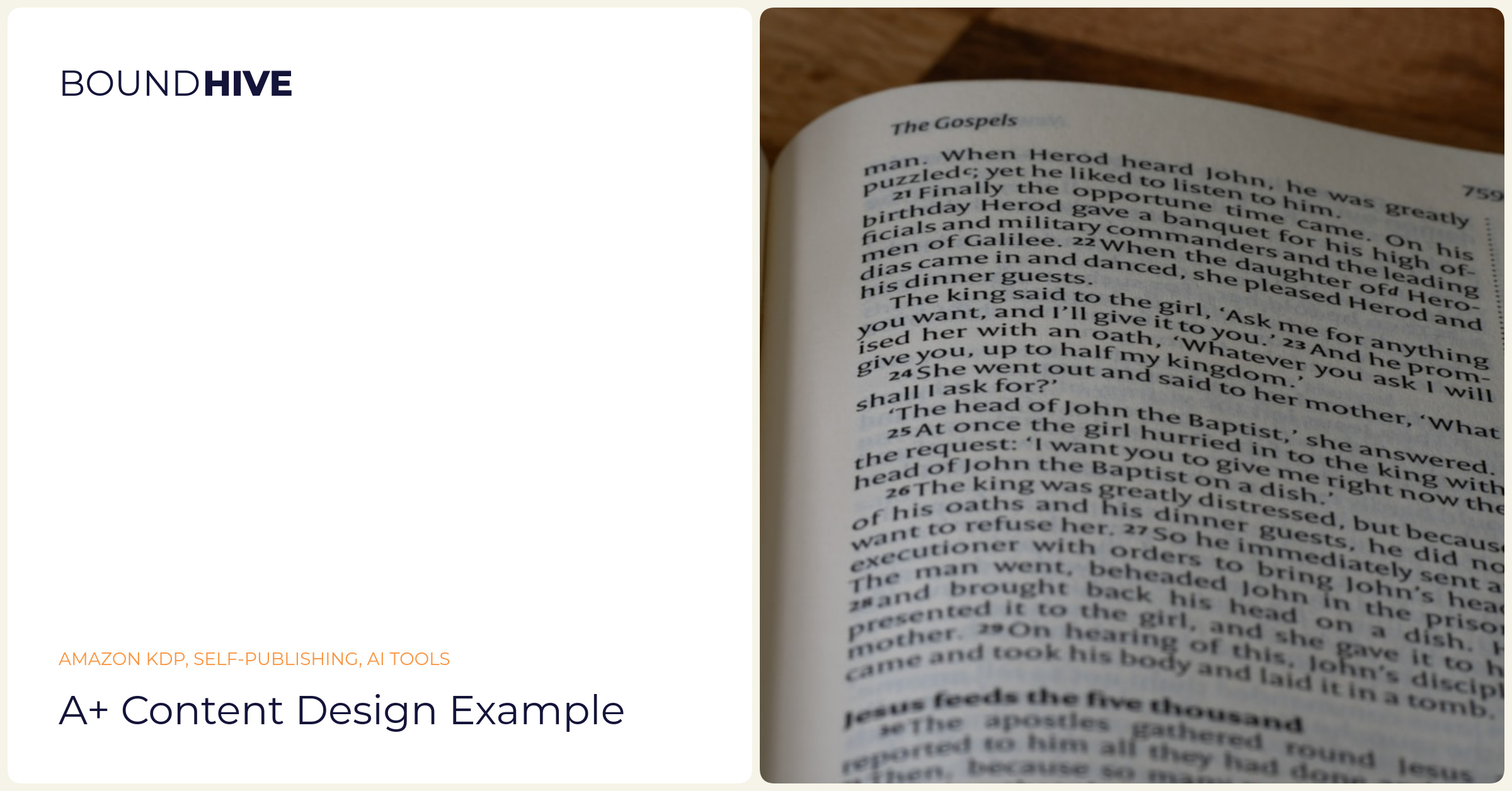 A+ content design example