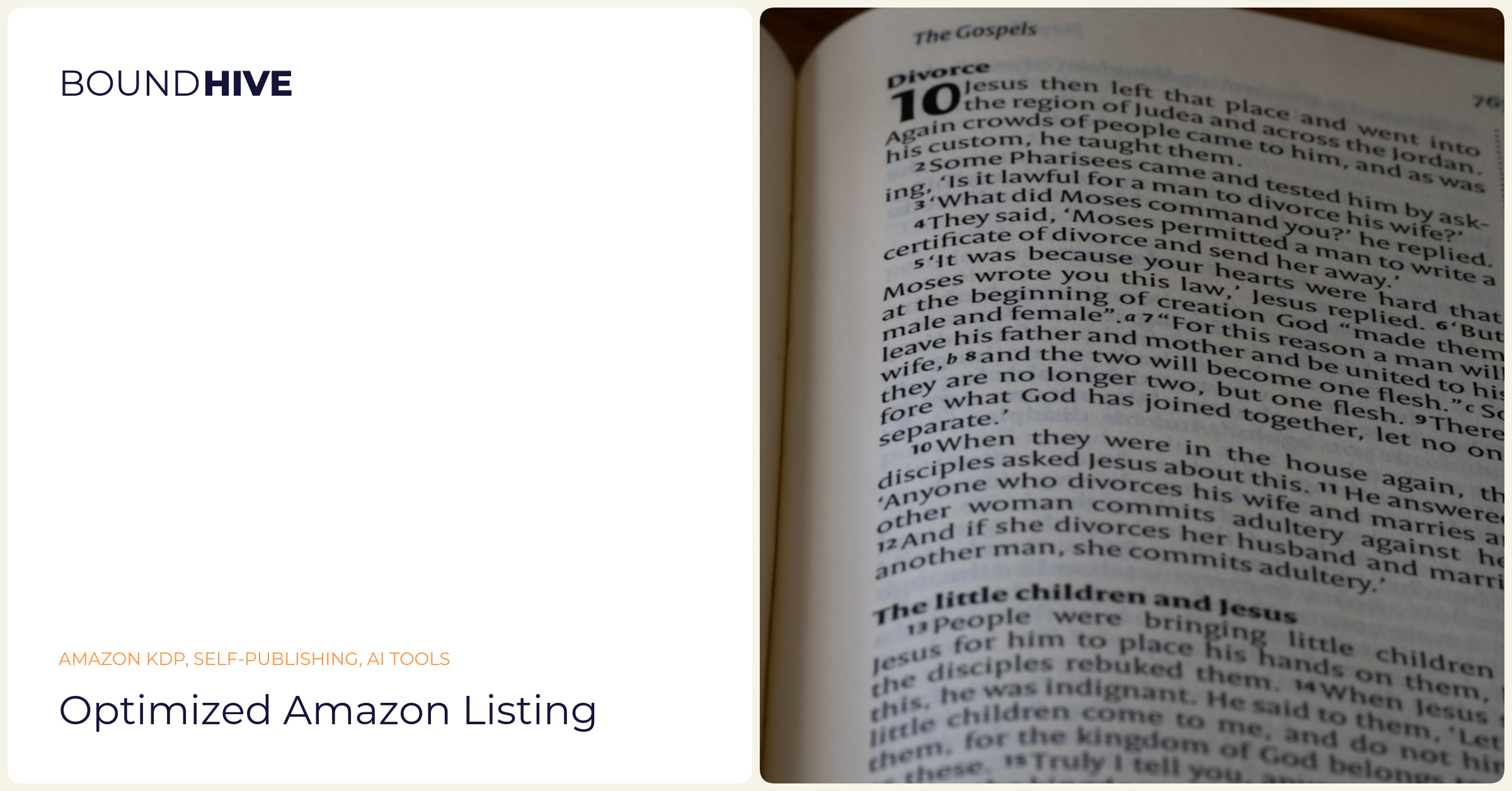 Optimized Amazon listing