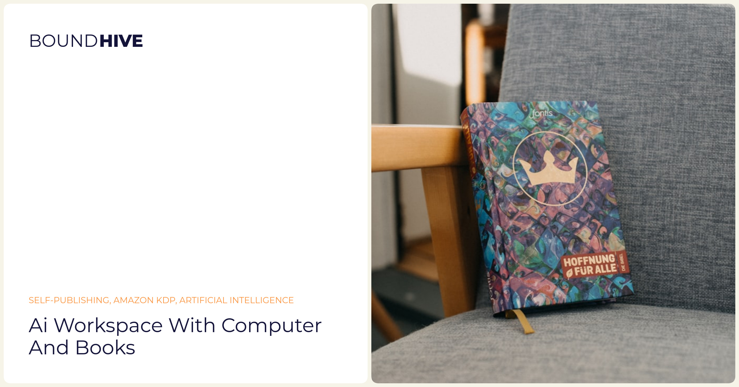 AI workspace with computer and books