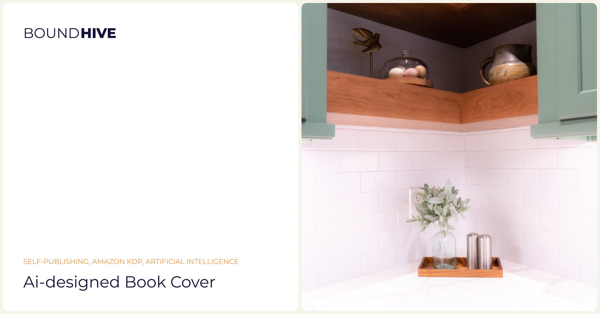 AI-designed book cover