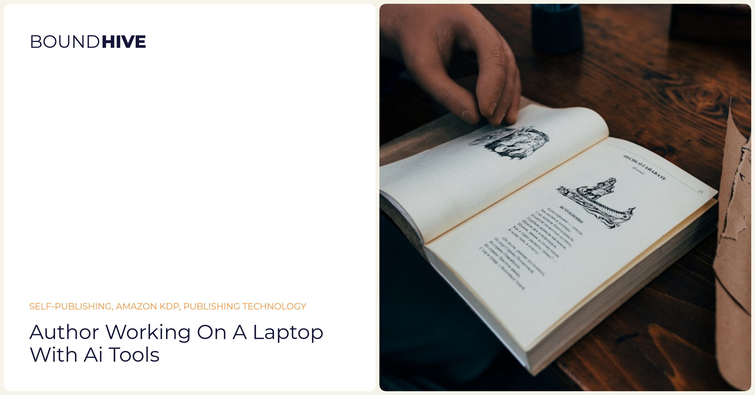 Author working on a laptop with AI tools