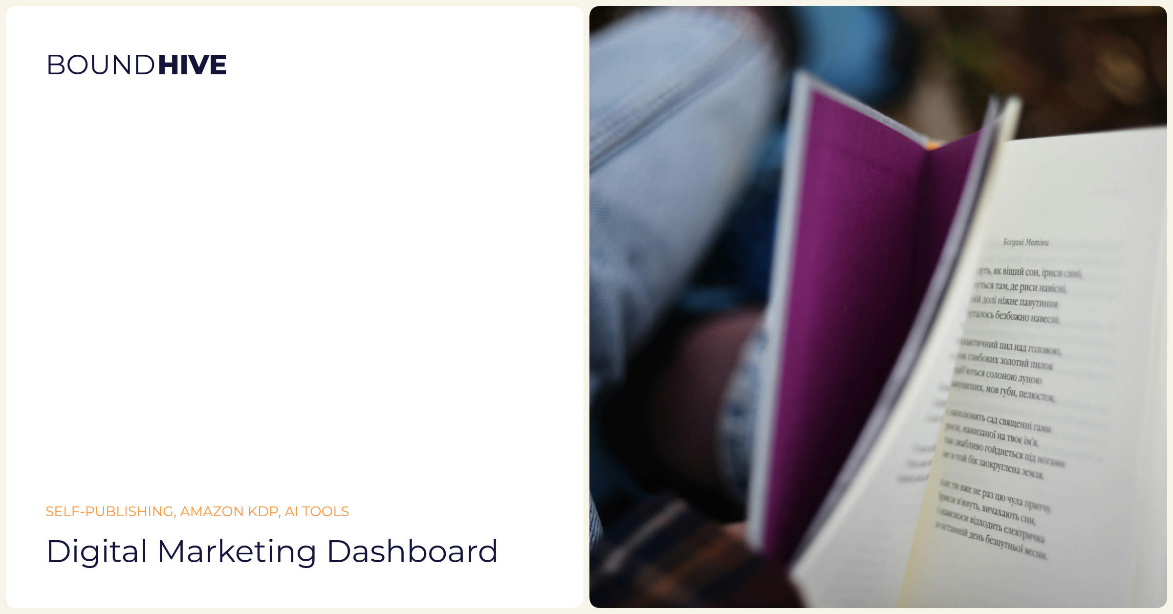 Digital marketing dashboard