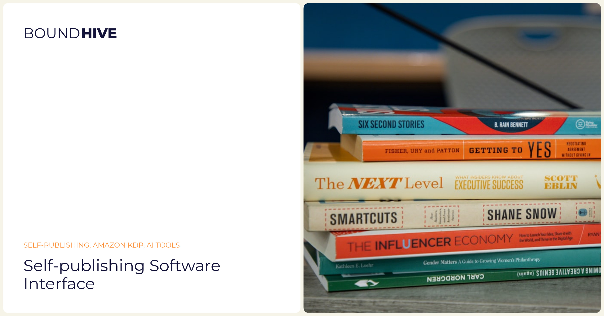 Self-publishing software interface