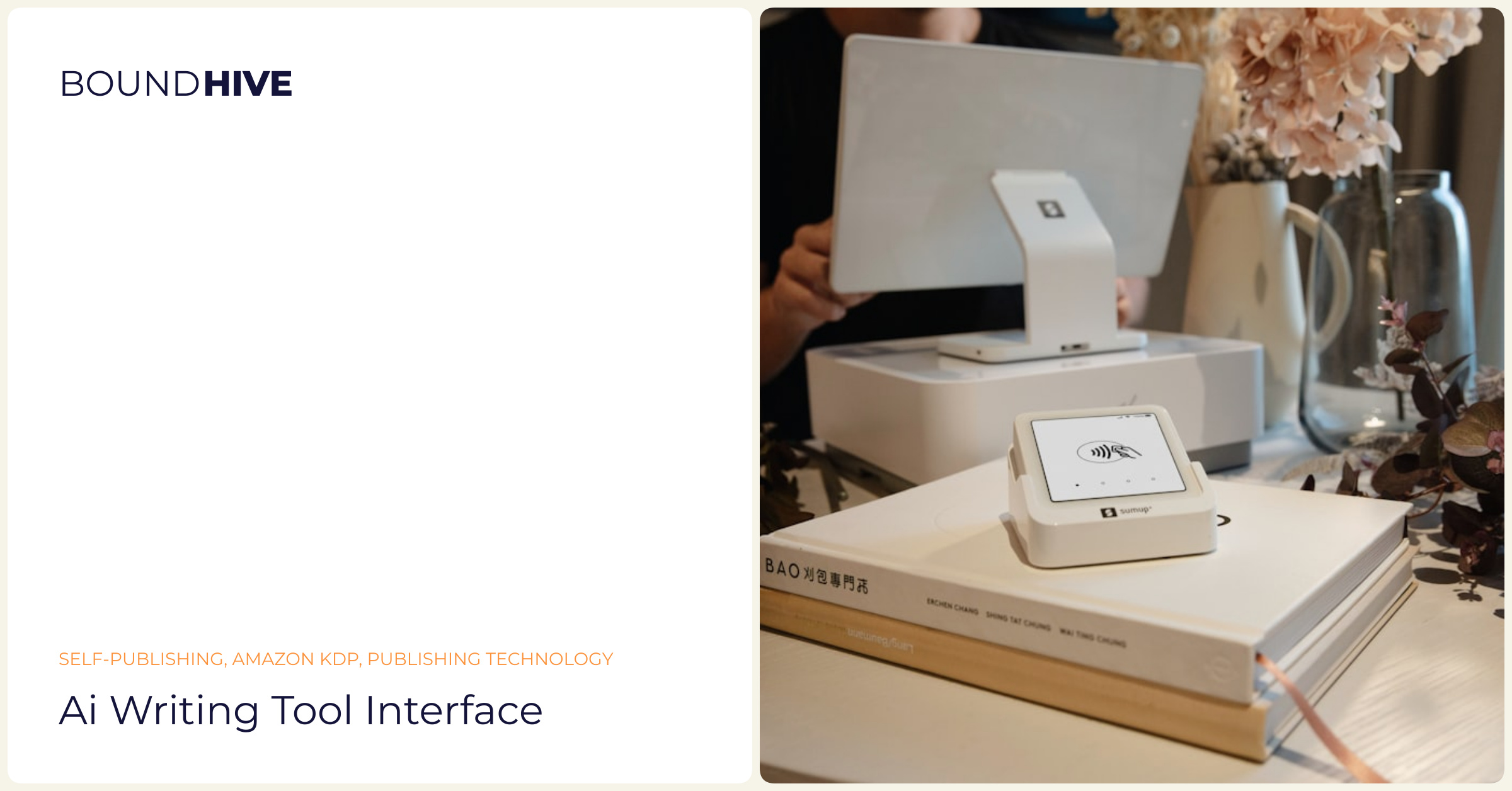 AI writing tool interface AI writing tool interface