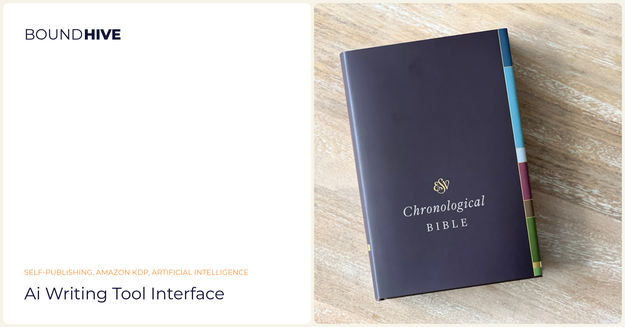 AI writing tool interface AI writing tool interface