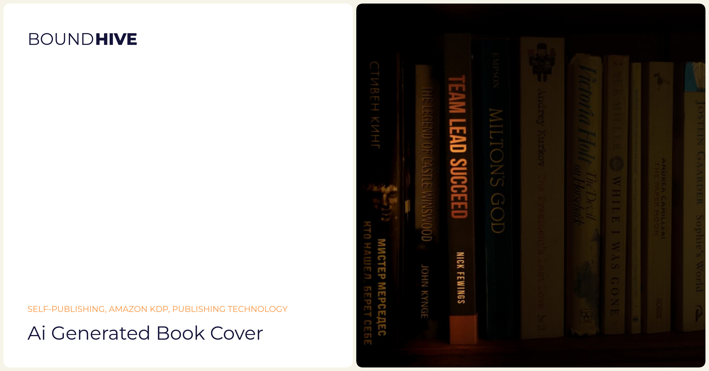 AI Book Cover Design AI generated book cover