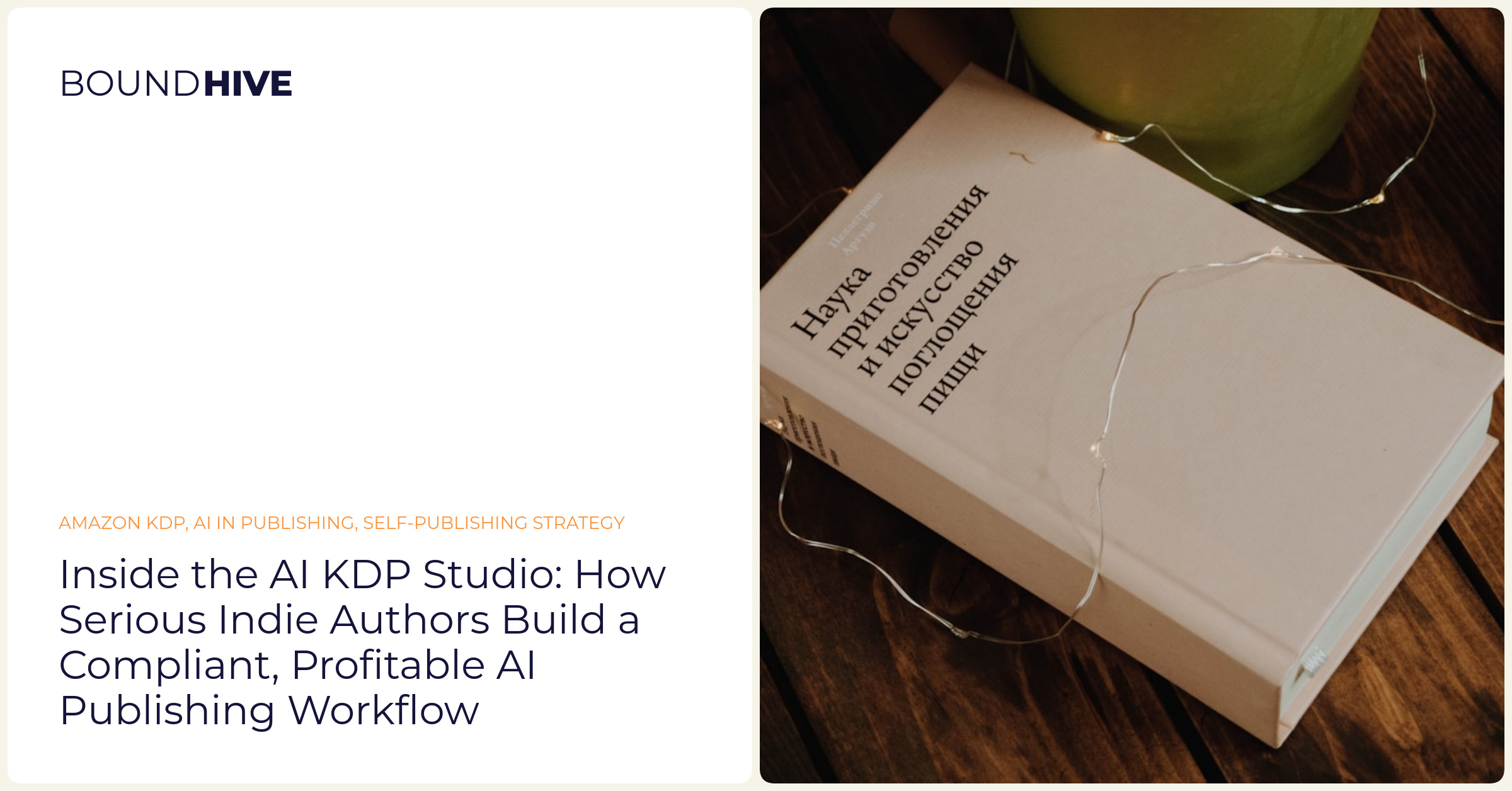 Inside the AI KDP Studio: How Serious Indie Authors Build a Compliant, Profitable AI Publishing Workflow || 'What’s happening at books publishing possibilities.'