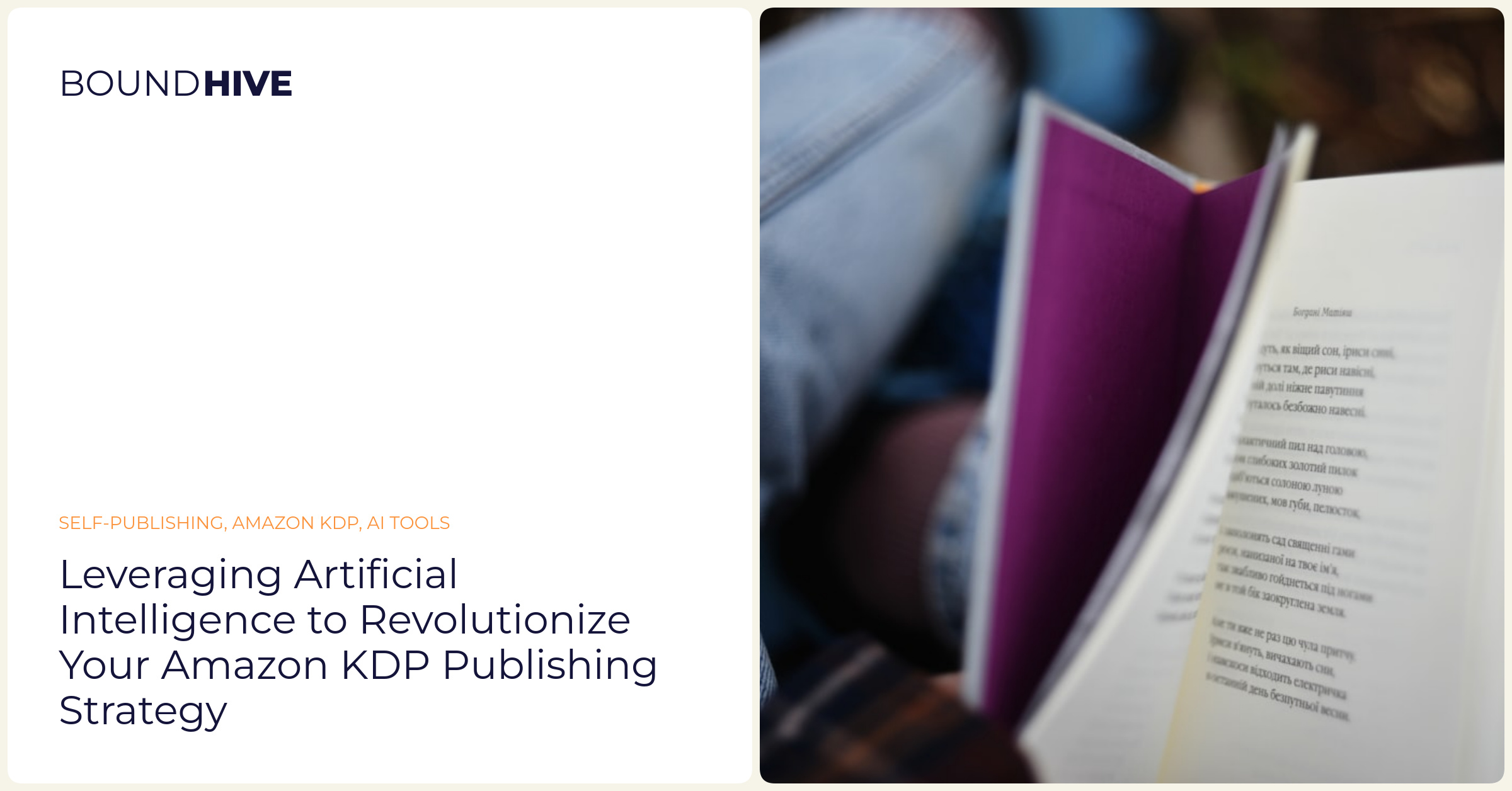 Leveraging Artificial Intelligence to Revolutionize Your Amazon KDP Publishing Strategy