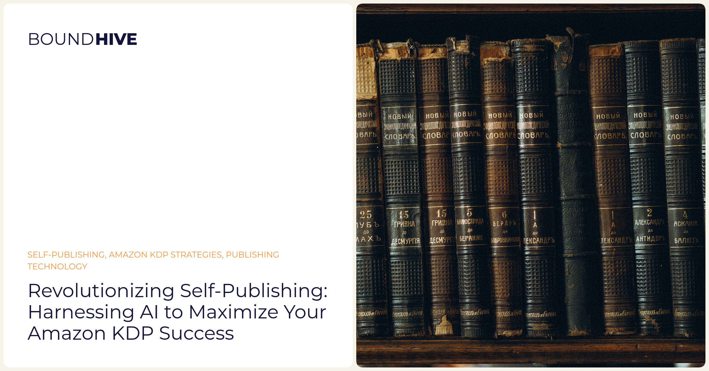 Revolutionizing Self-Publishing: Harnessing AI to Maximize Your Amazon KDP Success